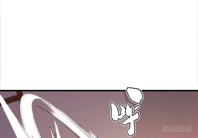 Võ Nghịch Sơn Hà - Chapter 32
