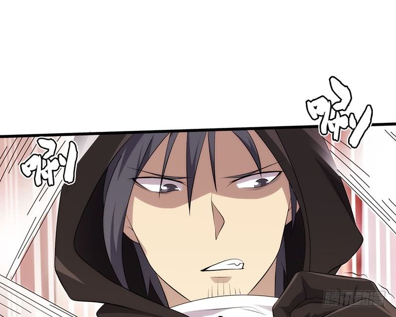 Võ Nghịch Sơn Hà - Chapter 32
