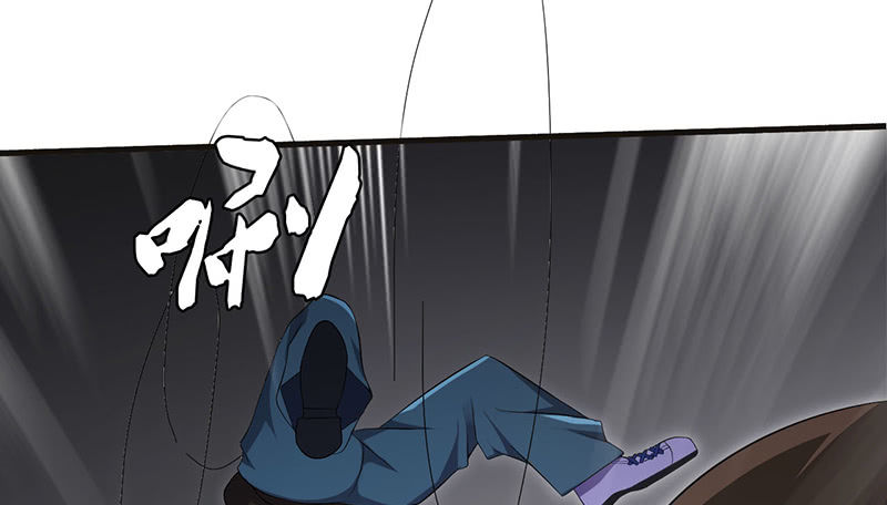 Võ Nghịch Sơn Hà - Chapter 32