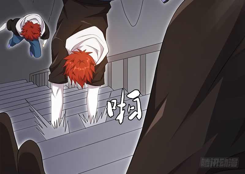 Võ Nghịch Sơn Hà - Chapter 32