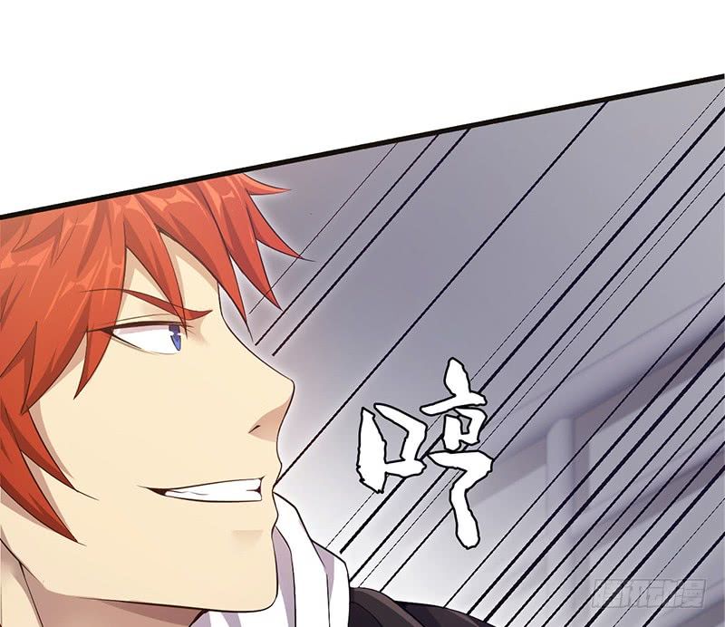Võ Nghịch Sơn Hà - Chapter 32