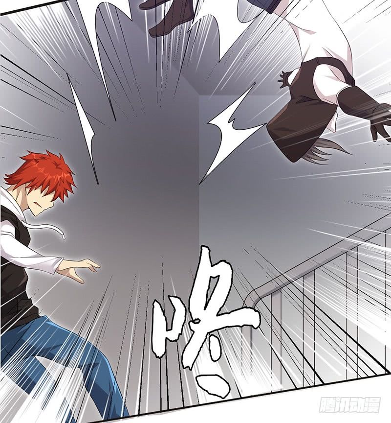 Võ Nghịch Sơn Hà - Chapter 32