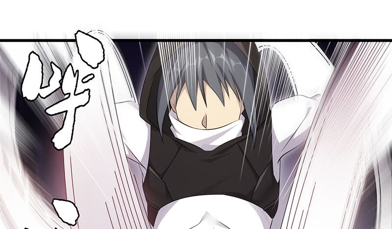 Võ Nghịch Sơn Hà - Chapter 32