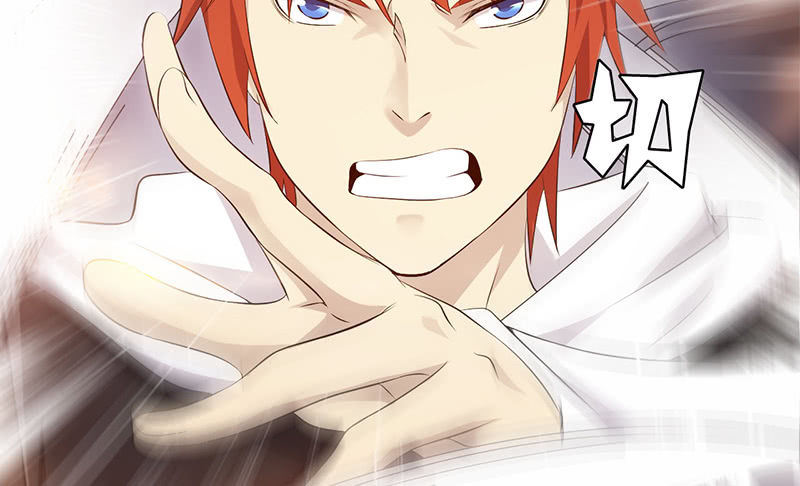 Võ Nghịch Sơn Hà - Chapter 32