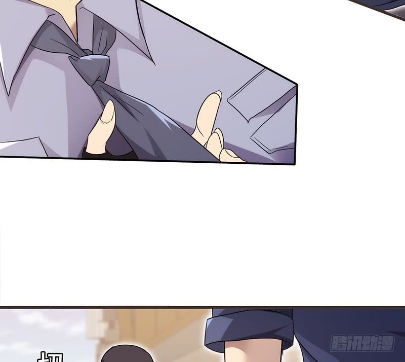 Võ Nghịch Sơn Hà - Chapter 33
