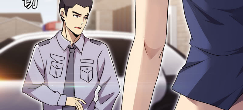 Võ Nghịch Sơn Hà - Chapter 33