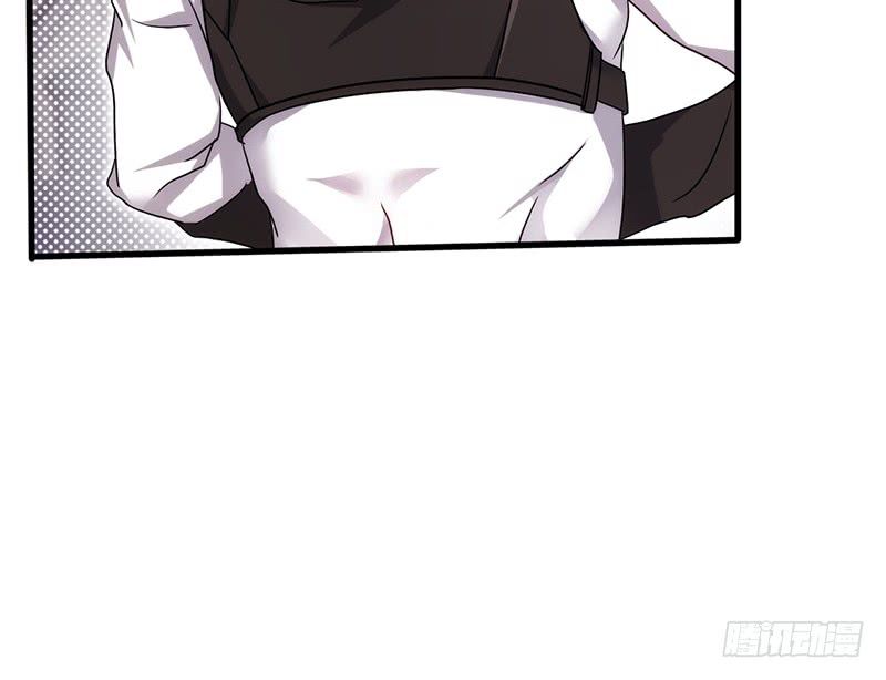 Võ Nghịch Sơn Hà - Chapter 33