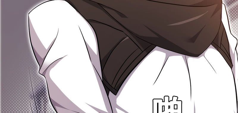 Võ Nghịch Sơn Hà - Chapter 33