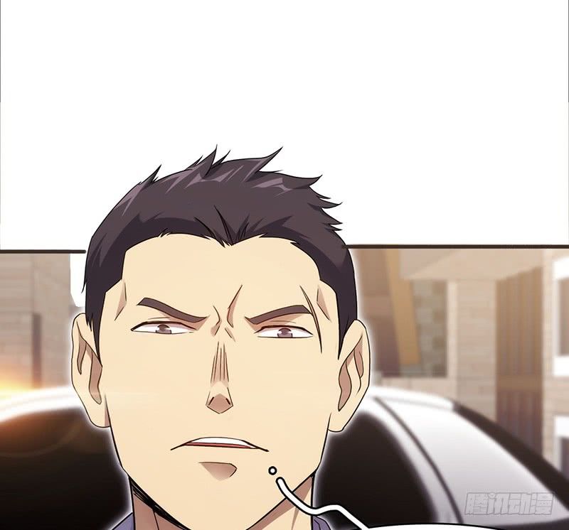 Võ Nghịch Sơn Hà - Chapter 33