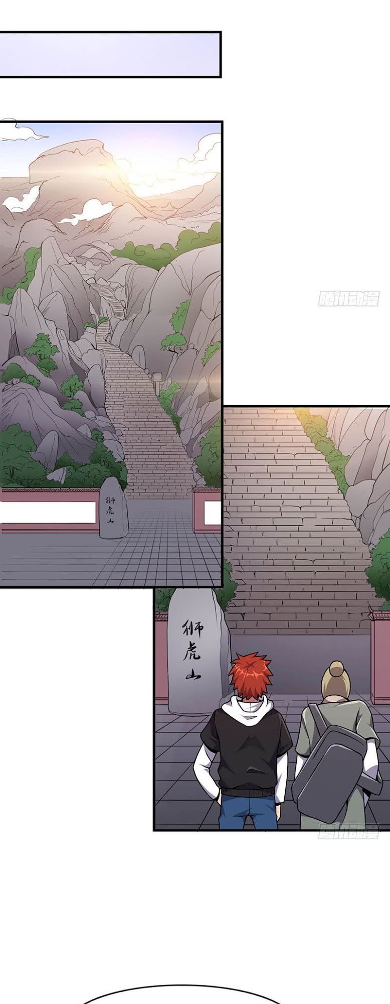 Võ Nghịch Sơn Hà - Chapter 38