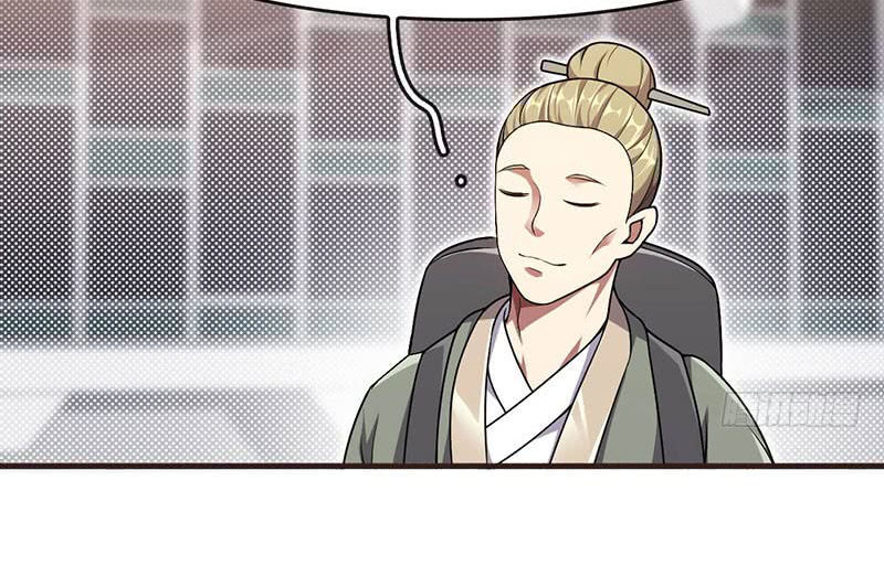 Võ Nghịch Sơn Hà - Chapter 38