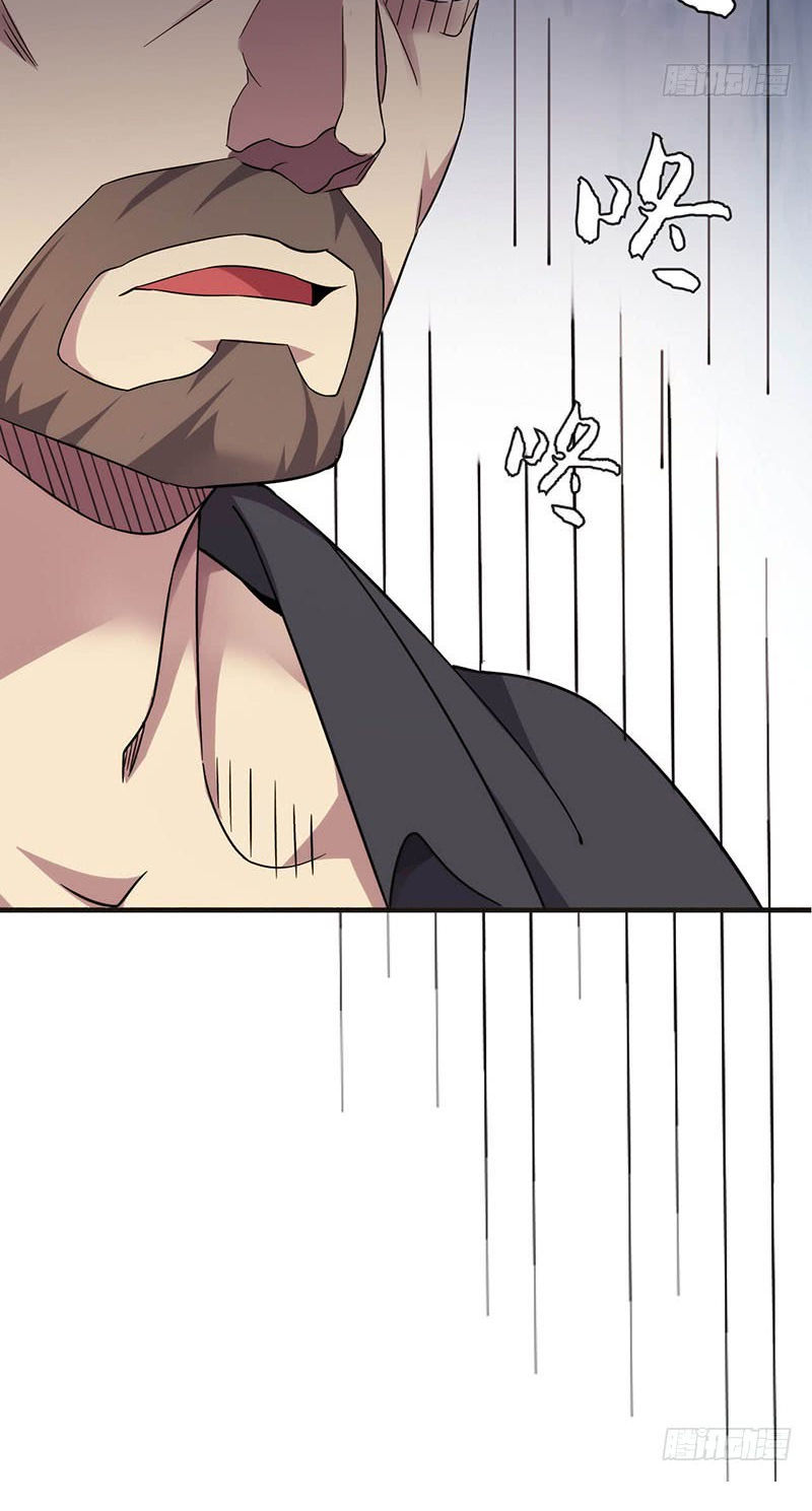 Võ Nghịch Sơn Hà - Chapter 38