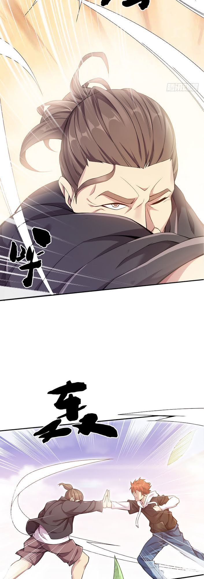 Võ Nghịch Sơn Hà - Chapter 39