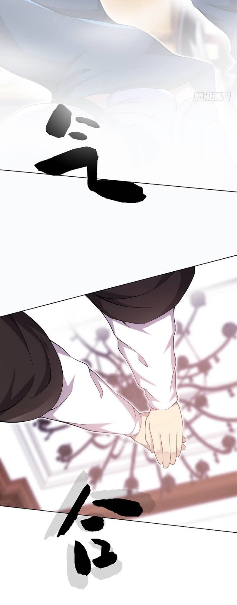 Võ Nghịch Sơn Hà - Chapter 40
