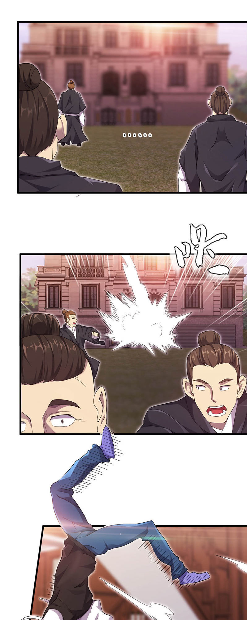 Võ Nghịch Sơn Hà - Chapter 41