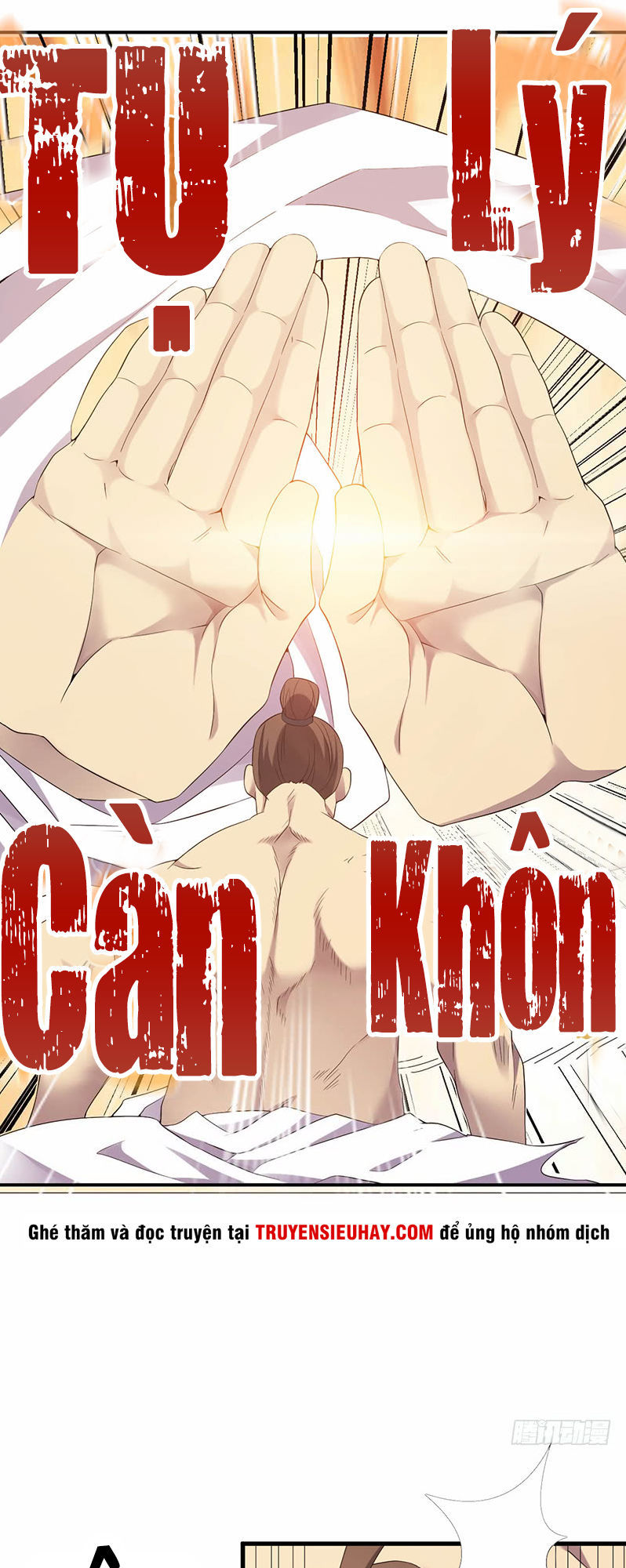 Võ Nghịch Sơn Hà - Chapter 41