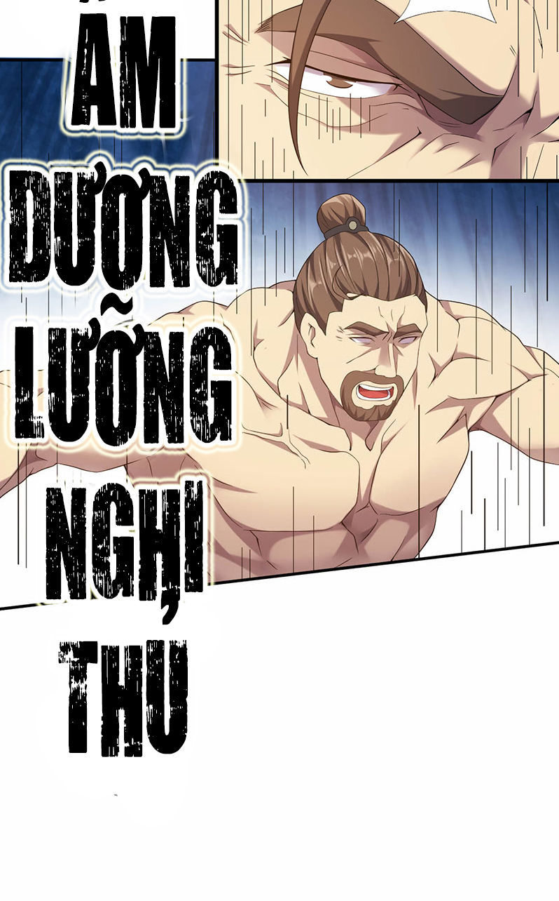 Võ Nghịch Sơn Hà - Chapter 41