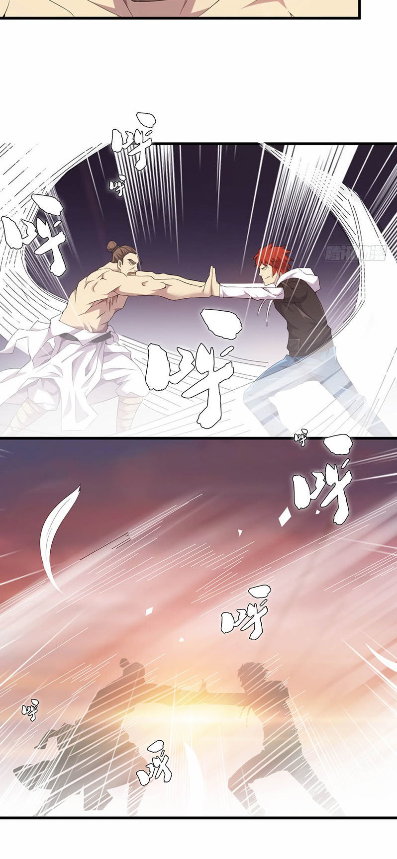 Võ Nghịch Sơn Hà - Chapter 41