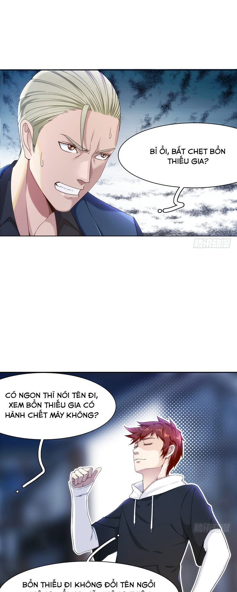Võ Nghịch Sơn Hà - Chapter 5