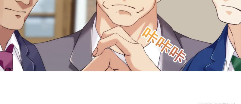 Võ Nghịch Sơn Hà - Chapter 6