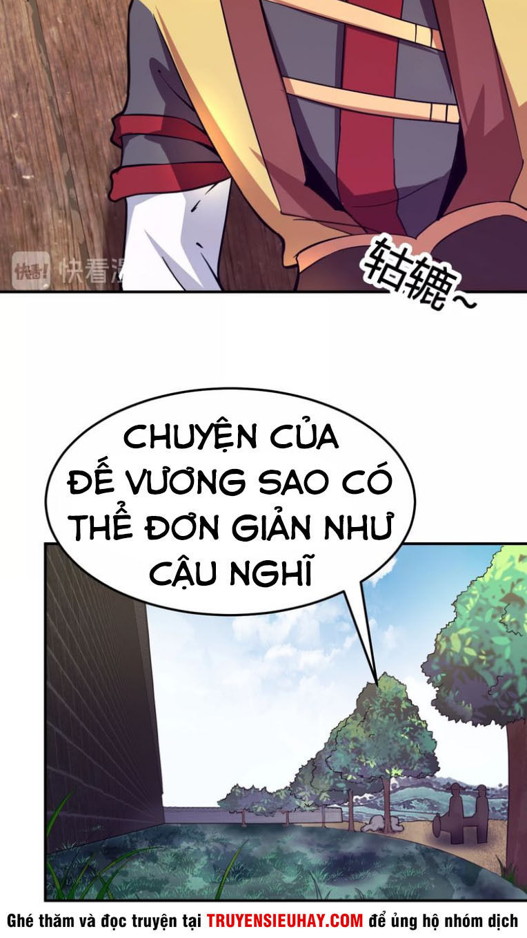 Vô Cực Chiều Thiên - Chapter 2