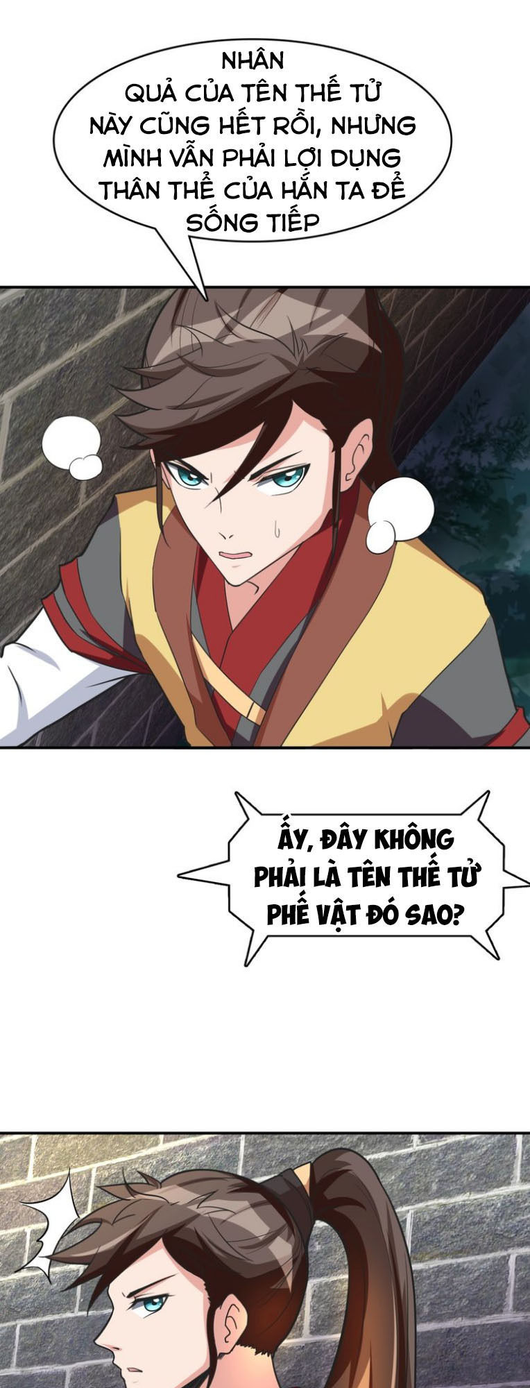Vô Cực Chiều Thiên - Chapter 2