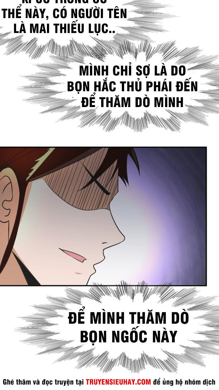 Vô Cực Chiều Thiên - Chapter 2
