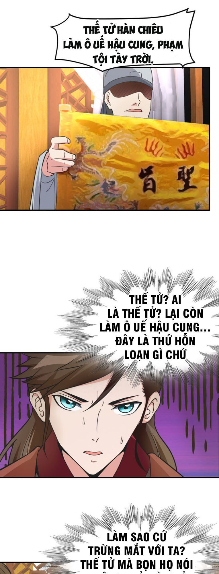 Vô Cực Chiều Thiên - Chapter 2