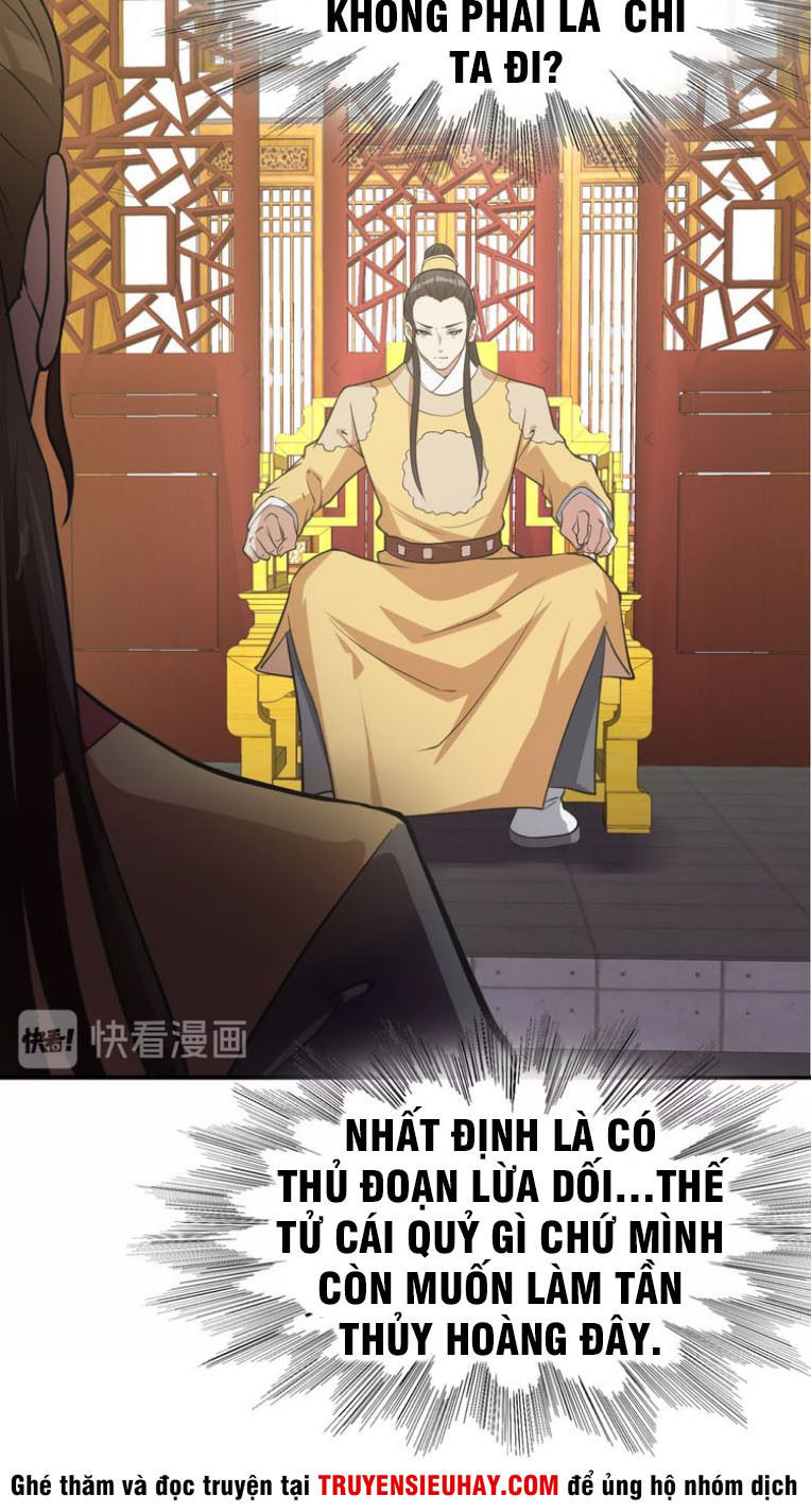Vô Cực Chiều Thiên - Chapter 2