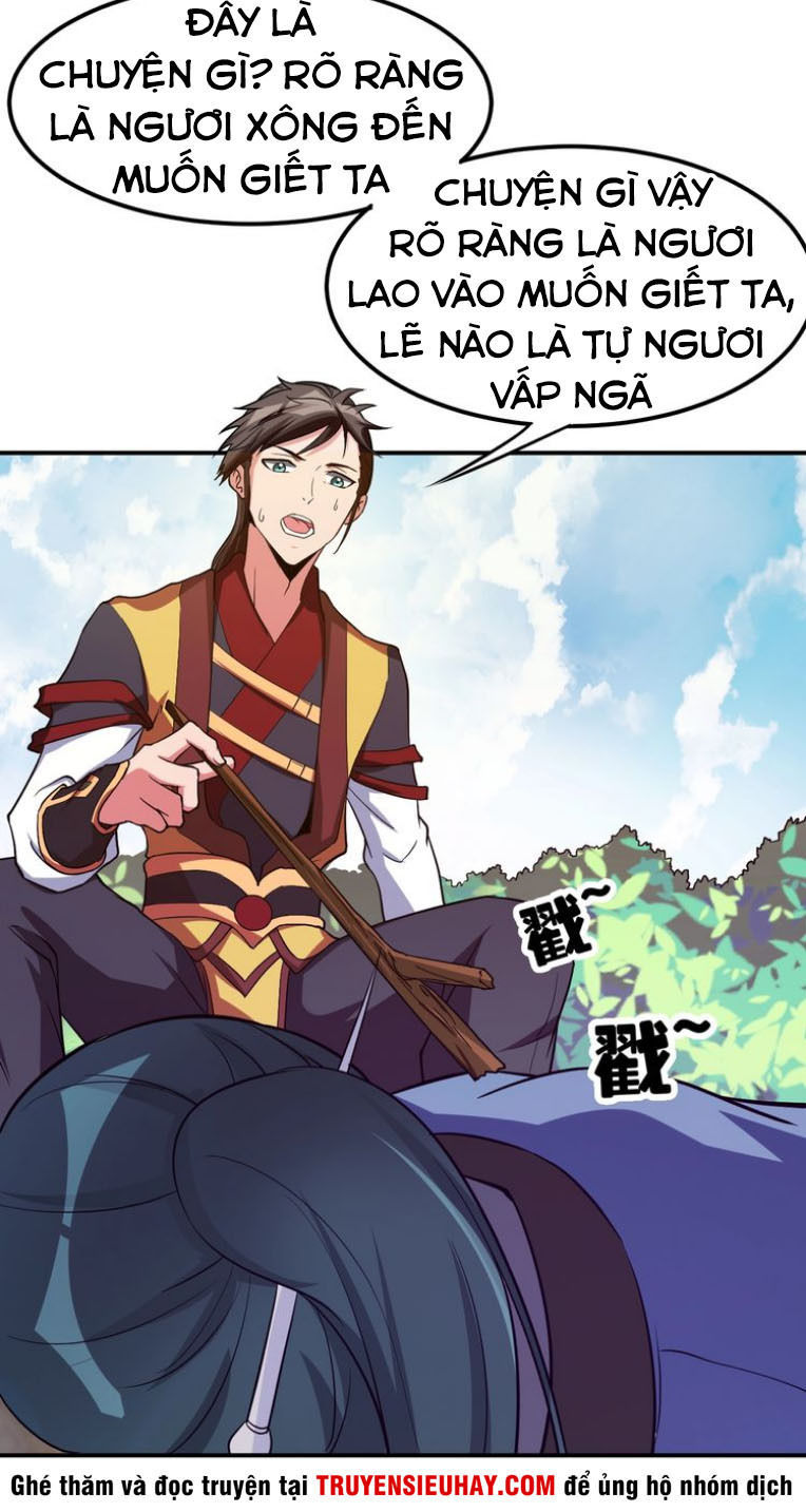 Vô Cực Chiều Thiên - Chapter 2
