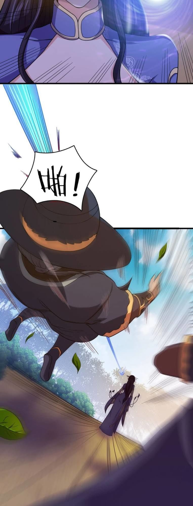 Vô Cực Chiều Thiên - Chapter 3