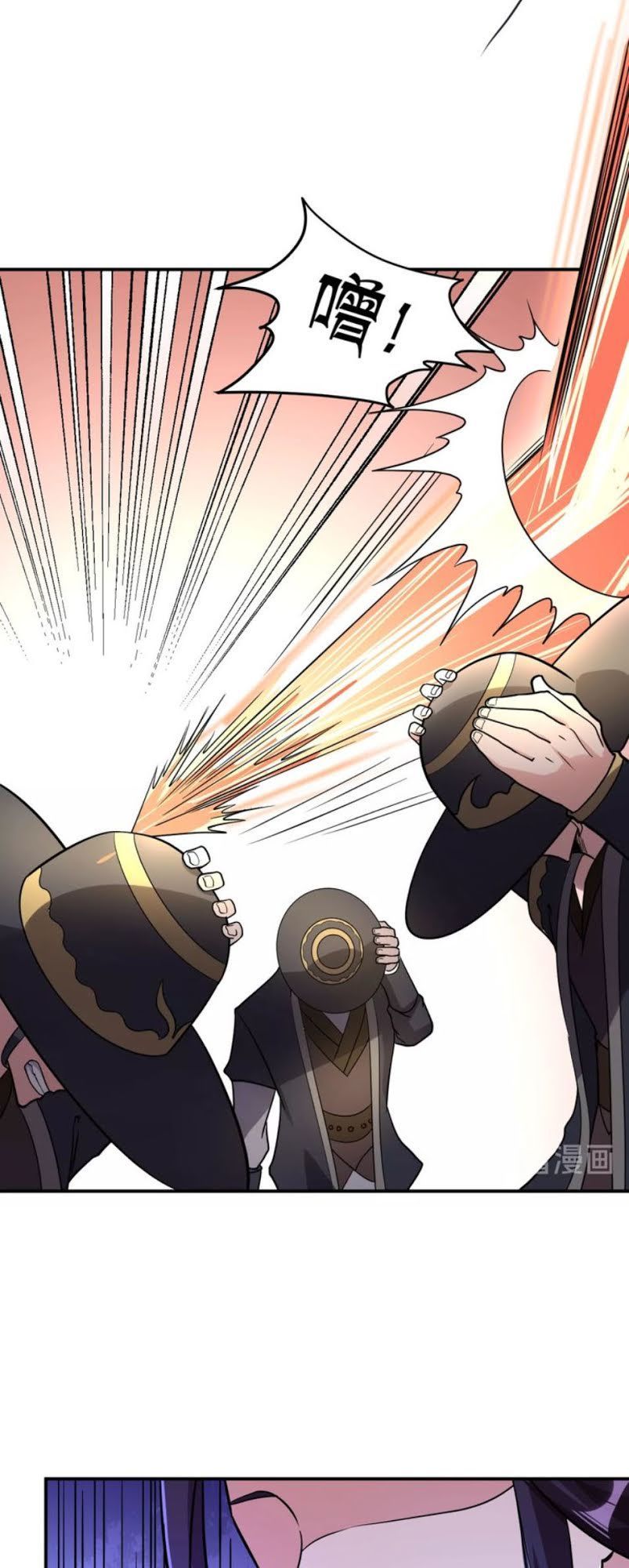 Vô Cực Chiều Thiên - Chapter 3