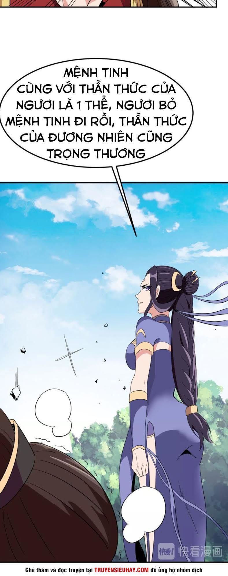 Vô Cực Chiều Thiên - Chapter 3