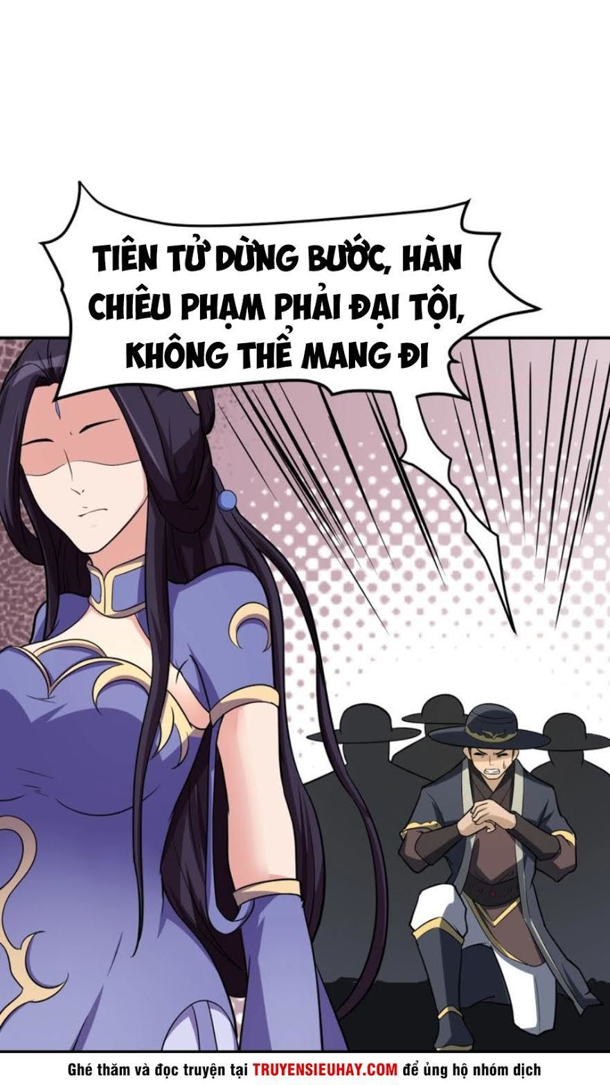 Vô Cực Chiều Thiên - Chapter 3