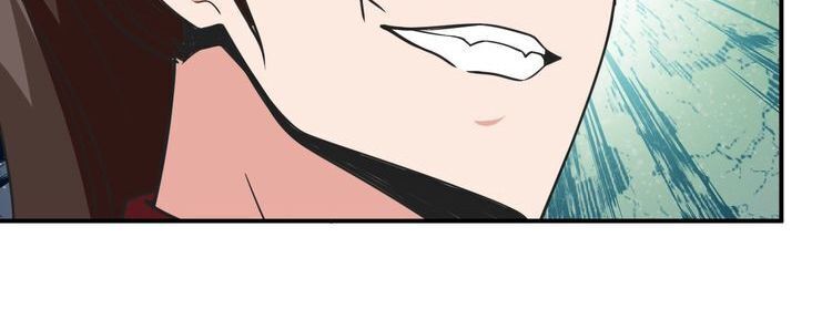 Vô Cực Chiều Thiên - Chapter 5