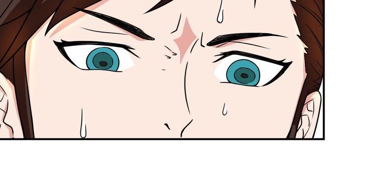 Vô Cực Chiều Thiên - Chapter 5