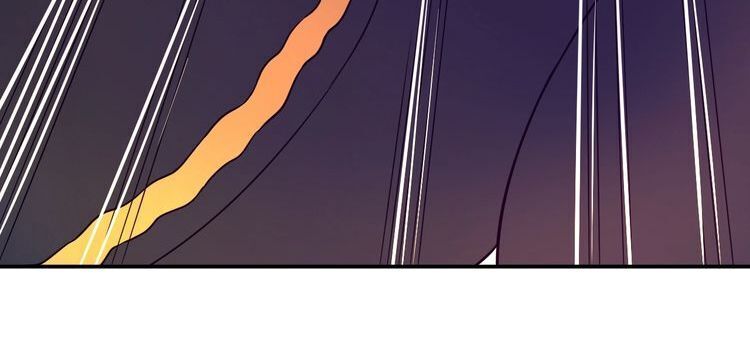 Vô Cực Chiều Thiên - Chapter 5