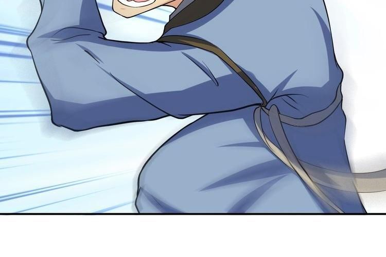 Vô Cực Chiều Thiên - Chapter 5