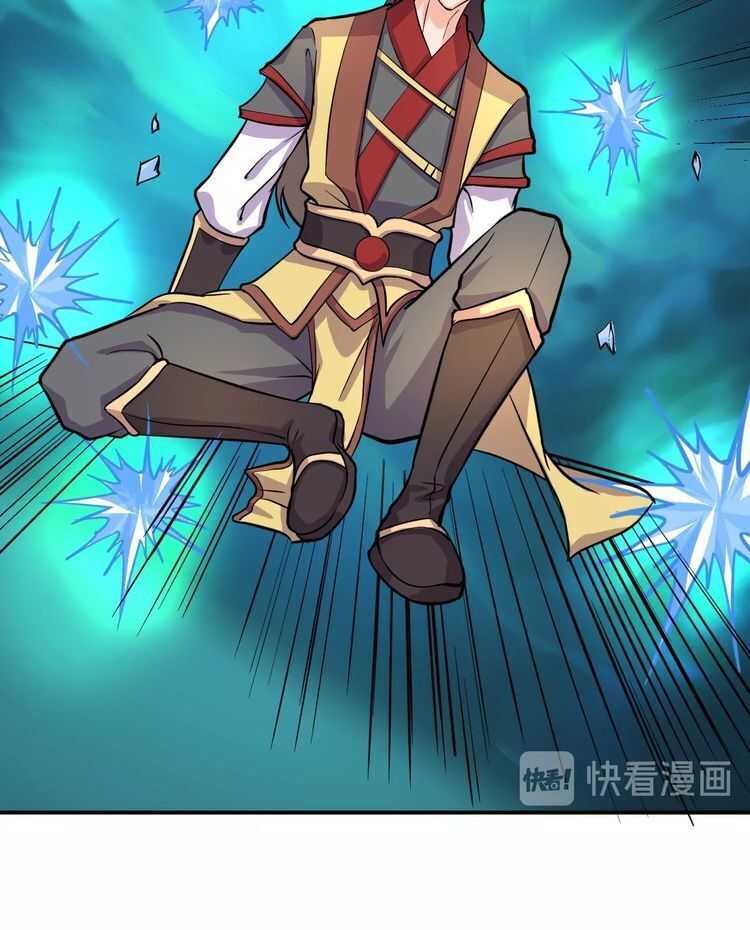 Vô Cực Chiều Thiên - Chapter 6