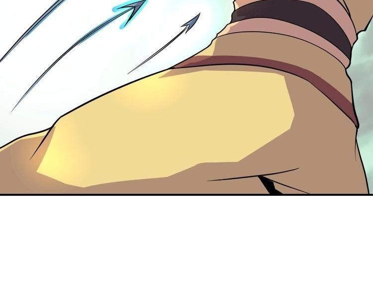 Vô Cực Chiều Thiên - Chapter 6