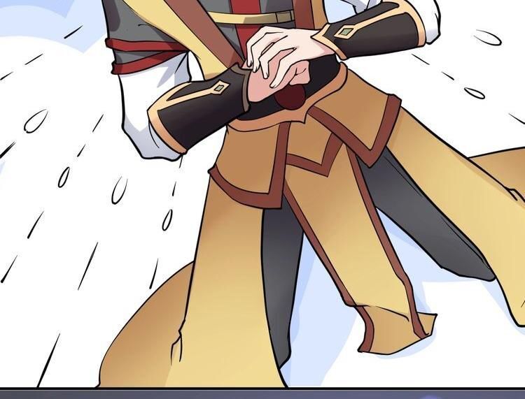 Vô Cực Chiều Thiên - Chapter 7