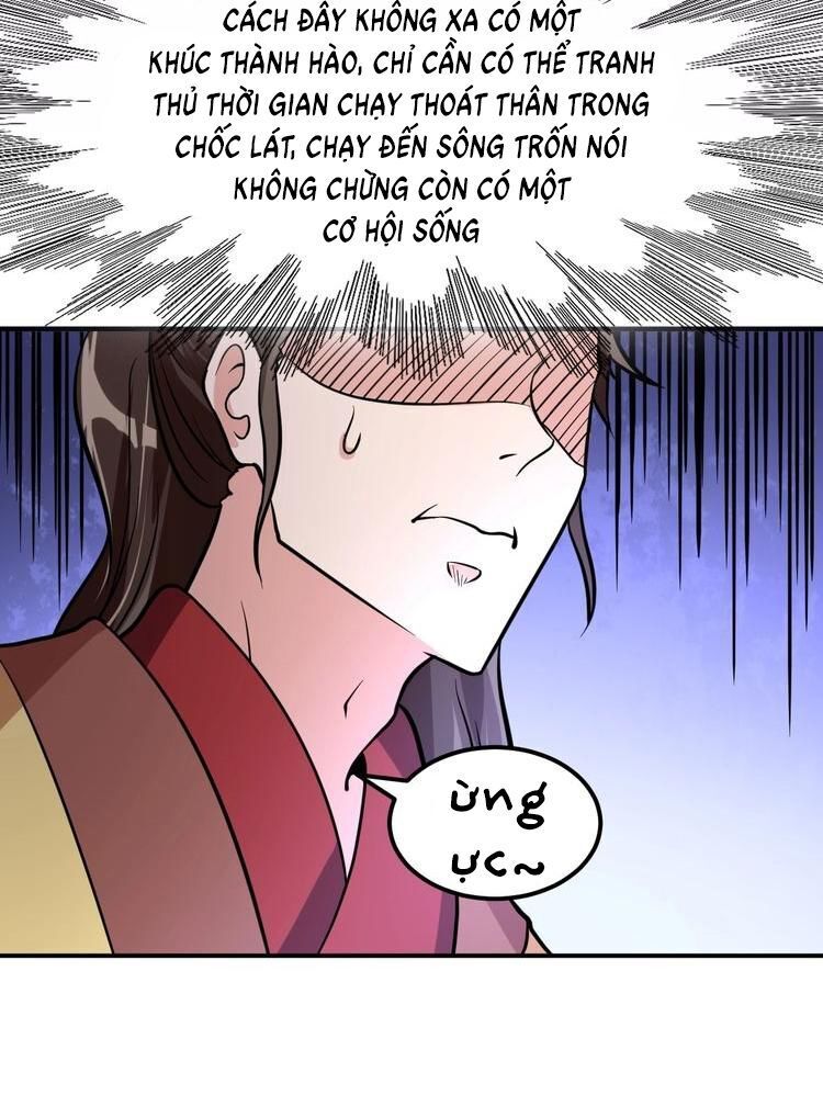 Vô Cực Chiều Thiên - Chapter 7