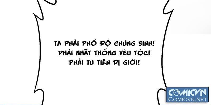 Thần Thương Dị Yêu Lục - Chapter 1
