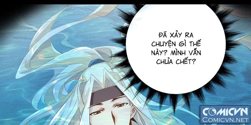 Thần Thương Dị Yêu Lục - Chapter 1