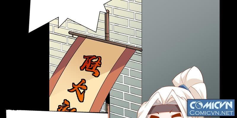 Thần Thương Dị Yêu Lục - Chapter 1