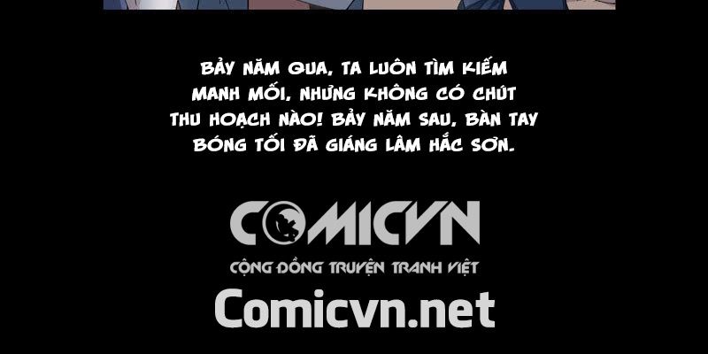 Thần Thương Dị Yêu Lục - Chapter 1
