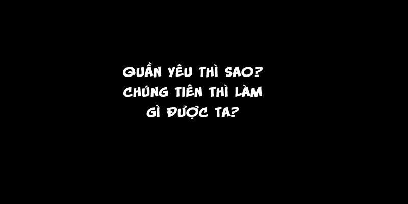 Thần Thương Dị Yêu Lục - Chapter 1
