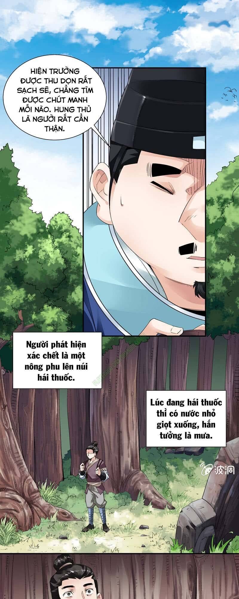 Thần Thương Dị Yêu Lục - Chapter 10