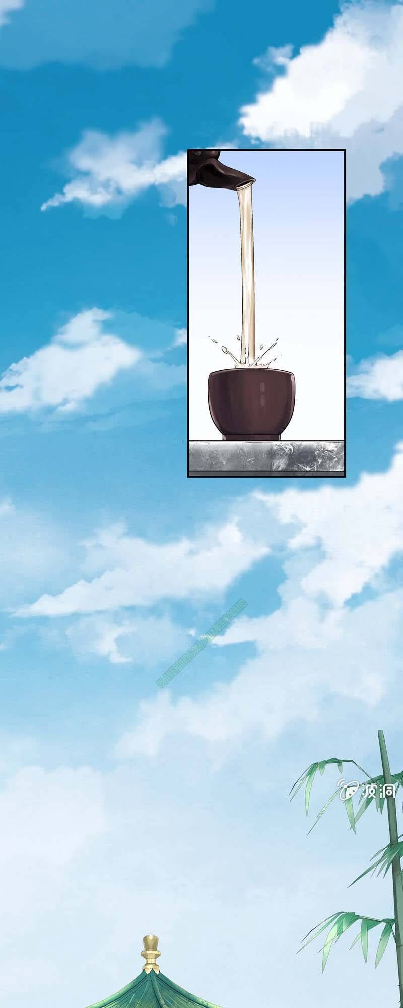 Thần Thương Dị Yêu Lục - Chapter 10