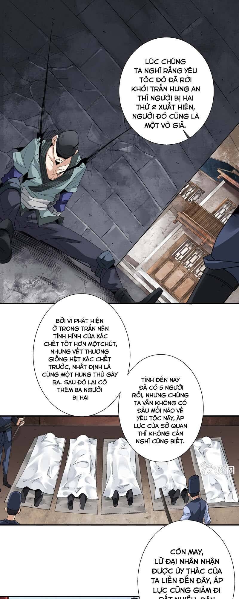 Thần Thương Dị Yêu Lục - Chapter 11